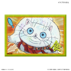 TV��� �w�o�ւ�Ӹ�ׁx �Ʊ�Ľ���� ���޸ۂ��� 