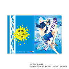 �����޲Ă���̓��� �ر̧�� / �� 