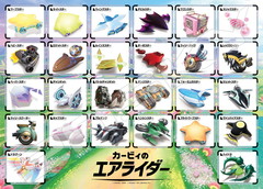 �޸޿��߽�� 500�߰� ���ި�̴�ײ�ް 500-781 ��ײ��ϼݑ�W��! [���̶��ި] 