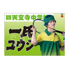 Э��޶� �w�ƽ�̉��q�l�x 4th ����� ���ꖋ �ꎁճ�� 