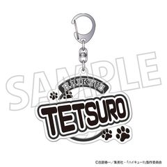 ʲ���!! �Ղ��ۂ�! �����ް / �����S�N 