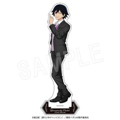 TV��� �w�㒎����� LIMIT BREAK�x BIG���ٽ���� ��т��� -BLACK- Ver. �V�J�I�l 