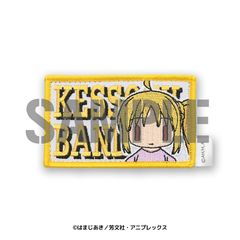 �ڂ������������! �ɒn�m���� ܯ��� (���E��) 