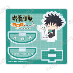 ��p���� ����籸�ٽ���� ���ȂƂ������� -Ordinary- (�����b) 