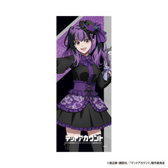 �ޯ�ޱ���� ̪����� �������r (�`�����낵) 