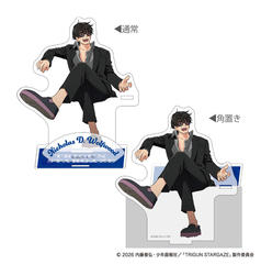 TRIGUN STARGAZE ���ٽ���� / ƺ׽ 