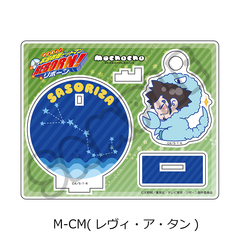 TV��� �w�ƒ닳�t˯���REBORN!�x ���ٽ���� M-CM (ڳި�����) 