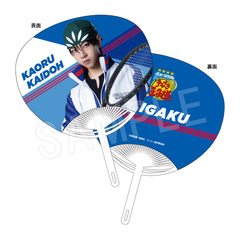 Э��޶� �w�ƽ�̉��q�l�x 4th ����� �w (��������) vs �l�V�� ������ �C���O 