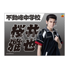 Э��޶� �w�ƽ�̉��q�l�x 4th ����� ���ꖋ ������ 