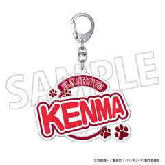 ʲ���!! �Ղ��ۂ�! �����ް / �ǒ܌��� 