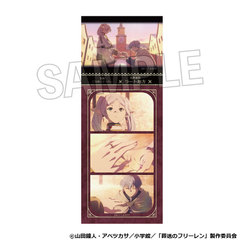 TV��� �w�������ذ�݁x �`�������n�ï�� No. 11 