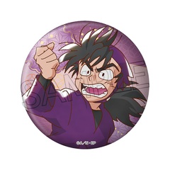 �E���ܗ����Y �ި�ð�� �ذ�� ���ޯ�� Vol. 4 �l���Y 