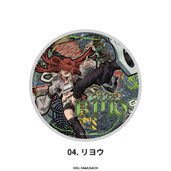 ������ ��د������� 04. �ֳ 