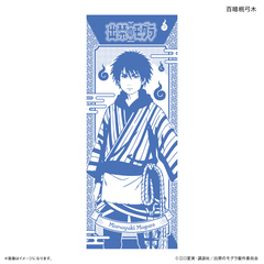 TV��� �w�o�ւ�Ӹ�ׁx ��ʂ��� �S�Ó��|�� 