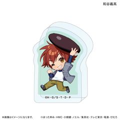 TV��� �u˶ق̌�v ����������� ������ۯ� �a�J�`�� 