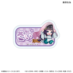 TV��� �u˶ق̌�v ����������� ���Ȃ܂������ޯ�� �������� 