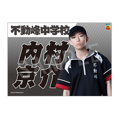 Э��޶� �w�ƽ�̉��q�l�x 4th ����� ���ꖋ �������� 