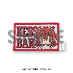 �ڂ������������! �쑽��� ܯ��� (���E��) 