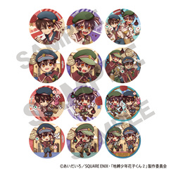 �n�����N�Ԏq���� 2 �ڰ�ިݸ� ���ޯ�� ���莆�z�B BOX 