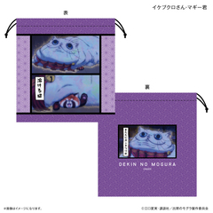 TV��� �w�o�ւ�Ӹ�ׁx �В� ���޸ۂ���Ϸް�N 