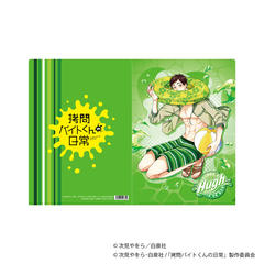 �����޲Ă���̓��� �ر̧�� / ˭� 