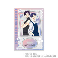 �����޲Ă���̓��� �߱���ٽ���� / �� & �� B 