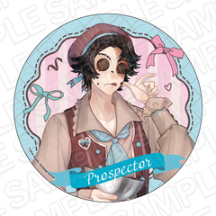 Identity V �޶��ޯ� �T�z�� A Heartfelt Gift Ver. 