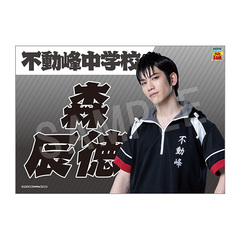 Э��޶� �w�ƽ�̉��q�l�x 4th ����� ���ꖋ �X�C�� 