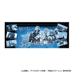 TV��� �w�������ذ�݁x �`���G����� -�ߋ�- 