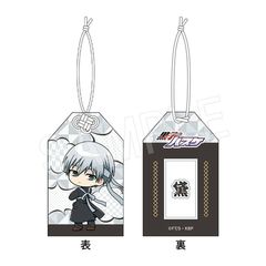 ���q���޽� ���܂��� �����c Ver. ���q 