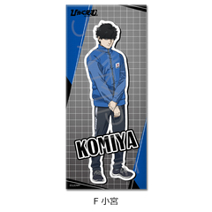 ������ �w�ЂႭ���ށB�x ̪����� F (���{) 