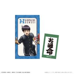 �w3�NZ�g �┪�搶�x �ï���t�Ƹر̧�� �u���V�� �C�w���s Ver. [�⍰] 