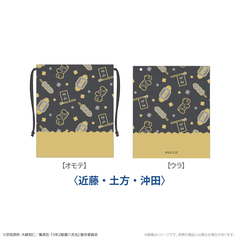 �w3�NZ�g �┪�搶�x ��ۋВ� (�ߓ��A�y���A���c) �C�w���s Ver. [�⍰] 