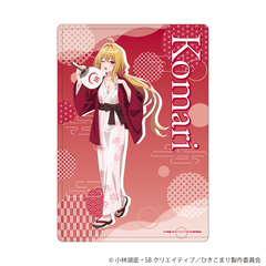 ��׸ر��� �u�Ђ����܂�z���P�̖�X�v 01 / �׺�إ����޽��ׯ�� ���� ver. (�`�����낵 �׽�) 