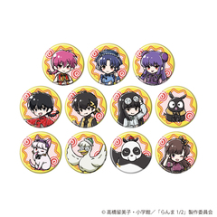 ���ޯ�� �wTV��� �u����1/2�v�x 02 / ��ײ��� (�S11��) (���̱�� �׽�) BOX 