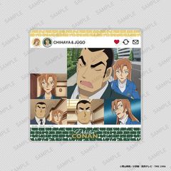 �u���T���݁v �����in����� �����瑬 & ���a�d�� 