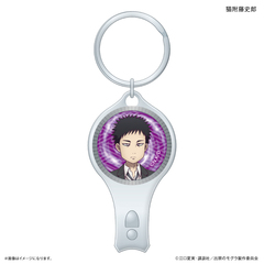 TV��� �w�o�ւ�Ӹ�ׁx ��׽�ܐ؂� �L�����j�Y 