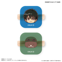 TV��� �w�o�ւ�Ӹ�ׁx �ϰĳ������� �S�Ó��|�� & Ӹ�׊G�� 