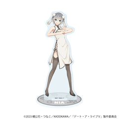 ���ٽ���� �u�ްĥ��ײ�� V�v 12 / �{��� (�`�����낵 �׽�) 