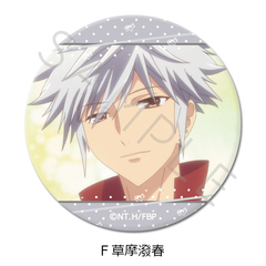 TV��� �w�ٰ��޽��āx �ی`���ޯ�� (57mm) F (�����t) 