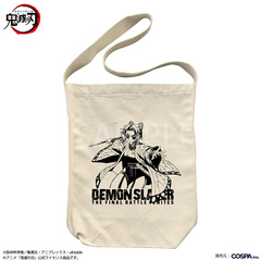 ��� �u�S�ł̐n�v �Ӓ����̂� ����ްİ� ������� Ver. �����