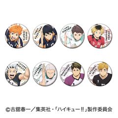 CAN�ޯ�� ʲ���!! BOX 