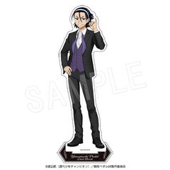 TV��� �w�㒎����� LIMIT BREAK�x BIG���ٽ���� ��т��� -BLACK- Ver. �����s�� 