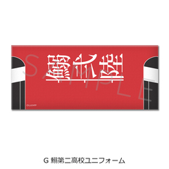 ������ �w�ЂႭ���ށB�x ̪����� G (���񍂍Z��̫��) 