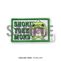 �ڂ������������! ���F�~���ݽ�� ܯ��� (���E��) 