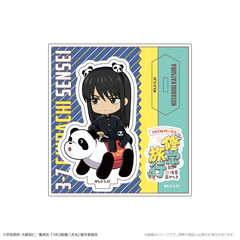 �w3�NZ�g �┪�搶�x �Ʒ�� ���ٽ���� �j�����Y �C�w���s Ver. [�⍰] 