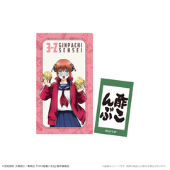 �w3�NZ�g �┪�搶�x �ï���t�Ƹر̧�� �_�y �C�w���s Ver. [�⍰] 