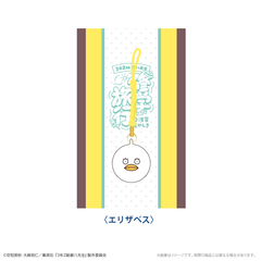 �w3�NZ�g �┪�搶�x ���݂₰�鷰���ް �ػ��޽ �C�w���s Ver. [�⍰] 