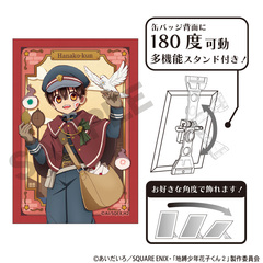 �n�����N�Ԏq���� 2 ��Ċ��ޯ�� �Ԏq���� ���莆�z�B �~ 