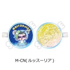 TV��� �w�ƒ닳�t˯���REBORN!�x �O���د�� M-CN (ٯ��ر) 